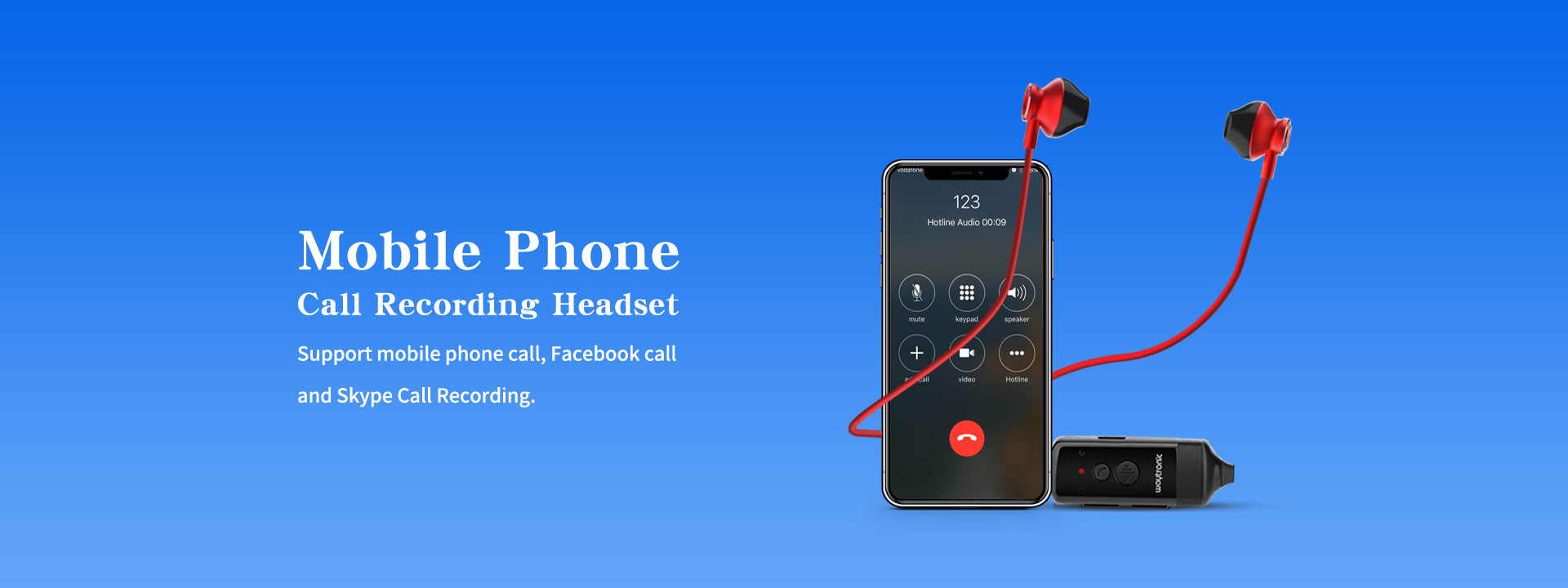 Phone call recording