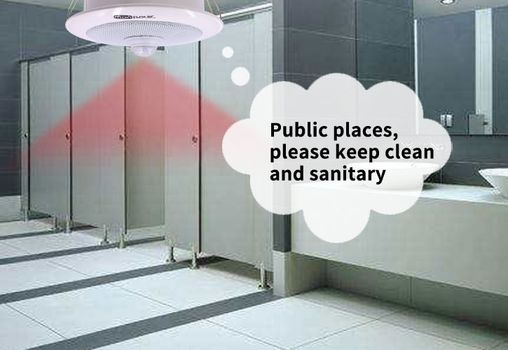 Audio Reminder for restroom/toilets
