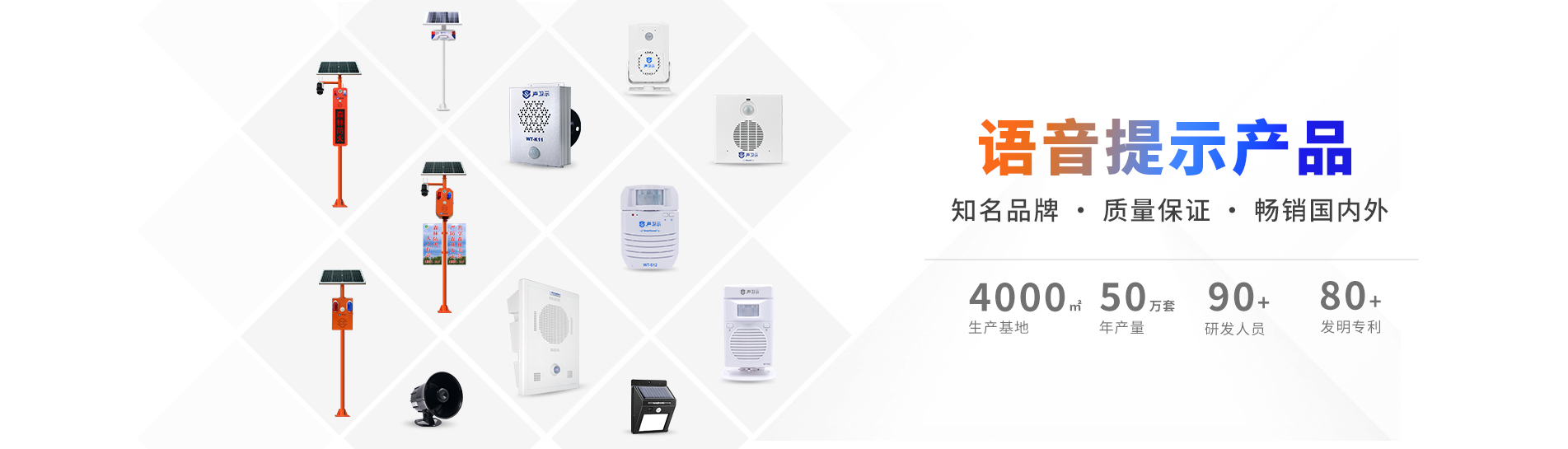產(chǎn)品中心