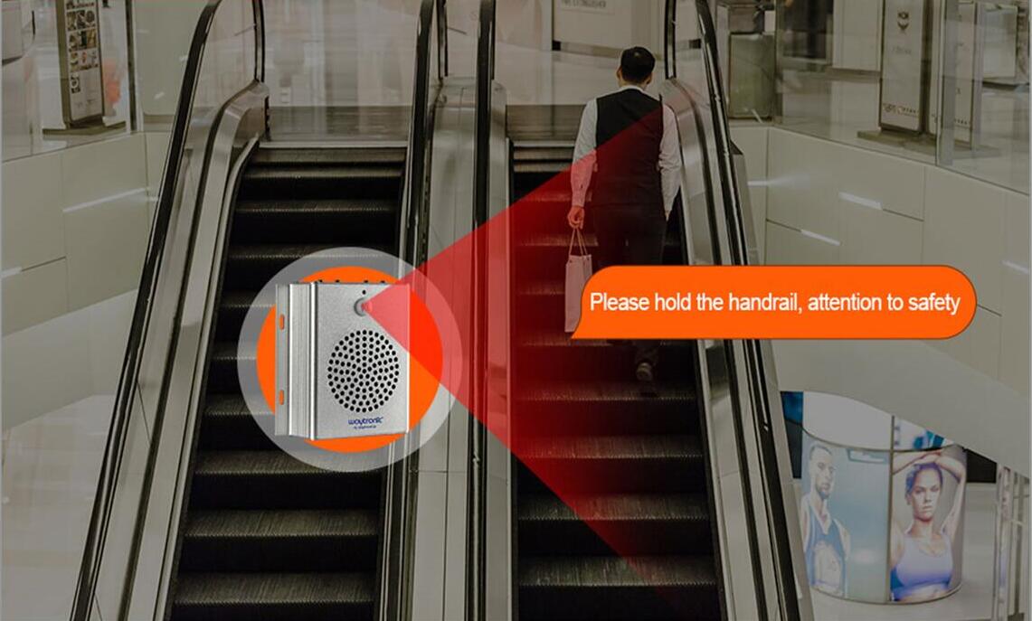 Lift Announcement System 