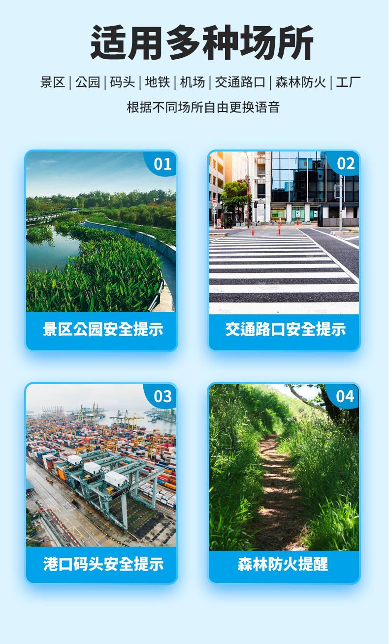 WT-WS5中文淘寶詳情_(kāi)09.jpg