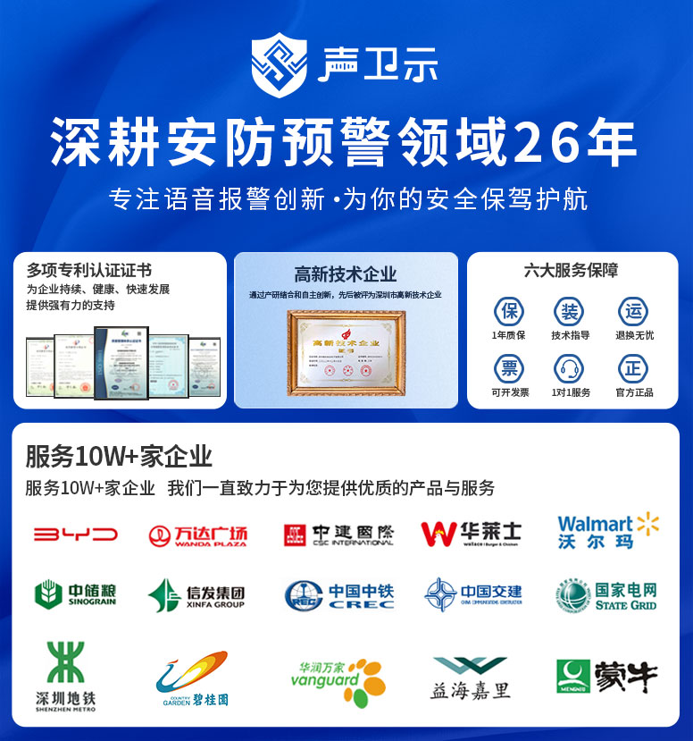 W26(藍(lán)色)_01.jpg